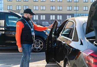 Вспомогательный персонал