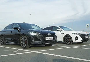 Легковые автомобили бизнес-класса