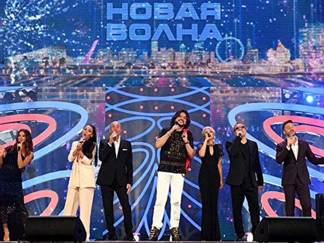 Конкурс молодых исполнителей «Новая волна»